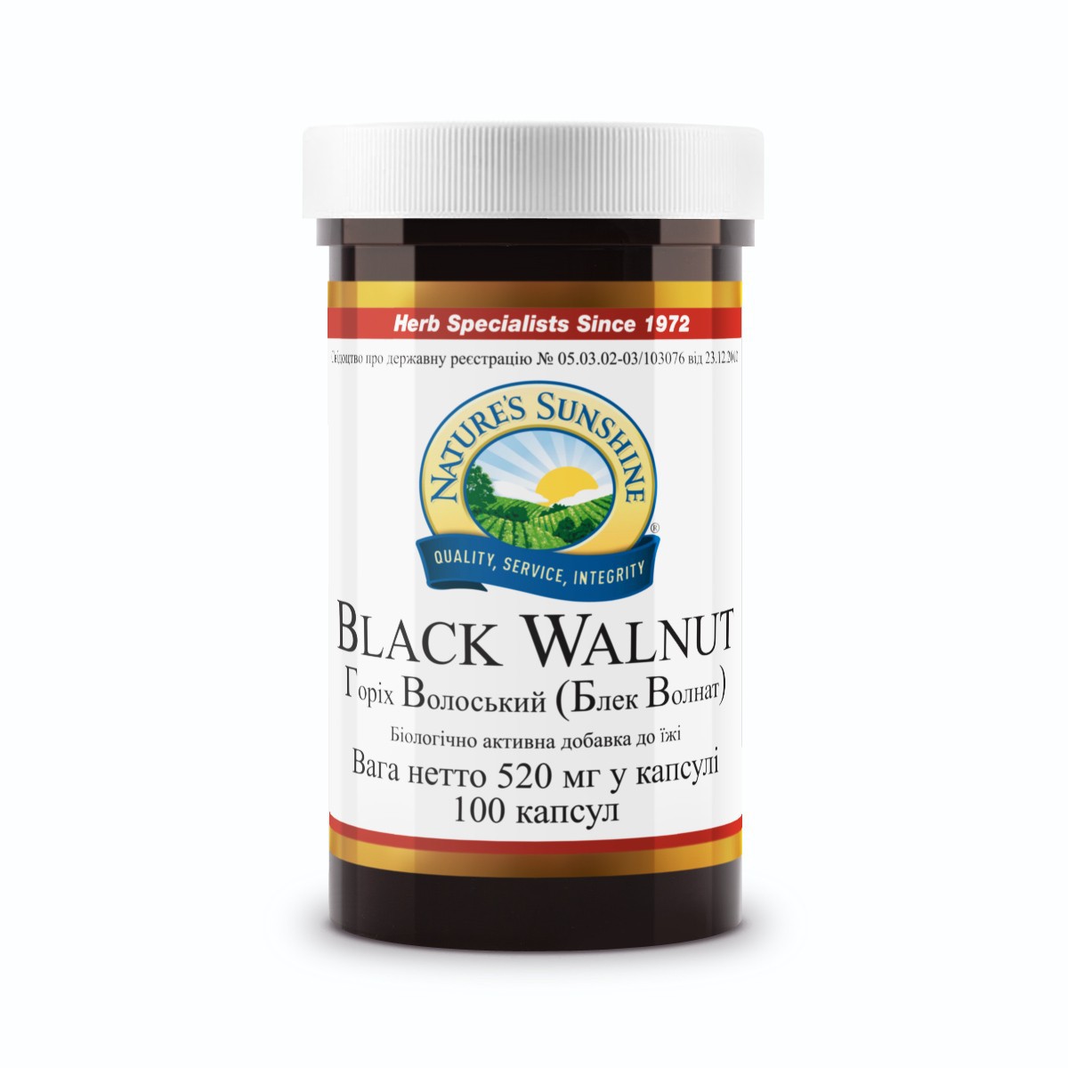 

Чёрный орех НСП (Black Walnut NSP) противоглистный натуральный препарат США (844633821а)