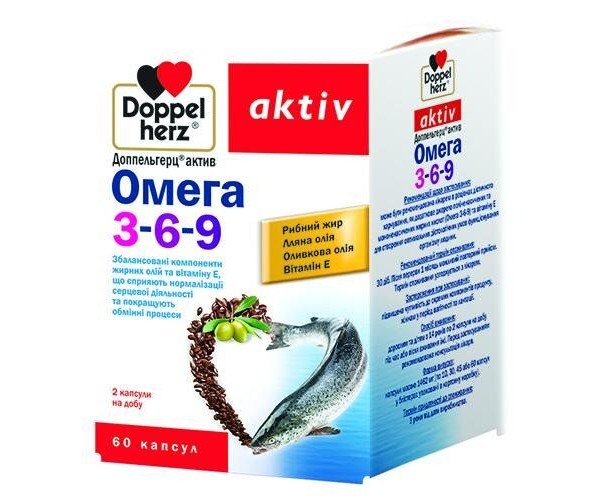 

Актив Омега 3-6-9 Doppelherz 60 капсул (DH012)