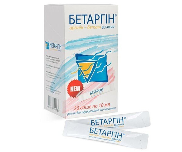 

Бетаргін 20 стіків 10мл Pharmatis S.A.S (VV06)