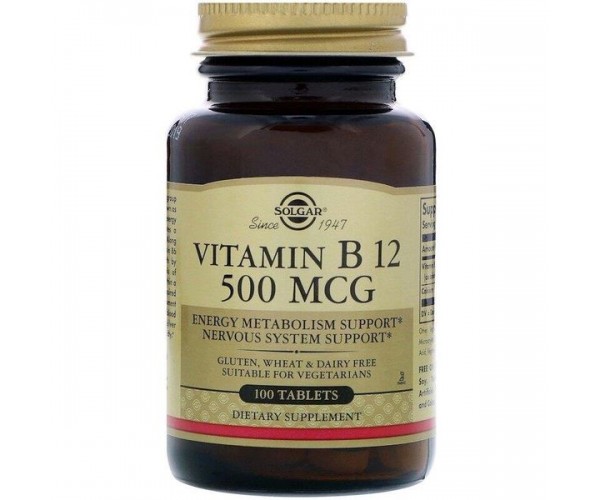 

Вітамін В12 Vitamin B12 Solgar 500 мкг 100 таблеток (SOL056)