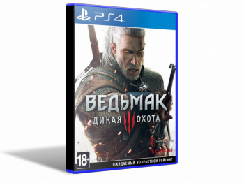 

Игра Witcher 3 Wild Hunt для PS4 (Blu-ray диск, Russian version)