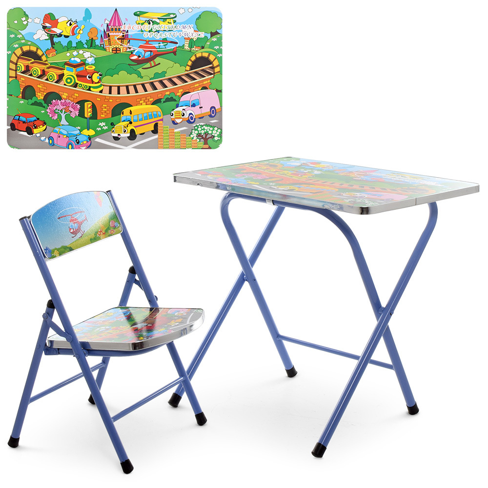 

Столик со стульчиком складной Bambi Транспорт A19-TC Blue (A19-TC)