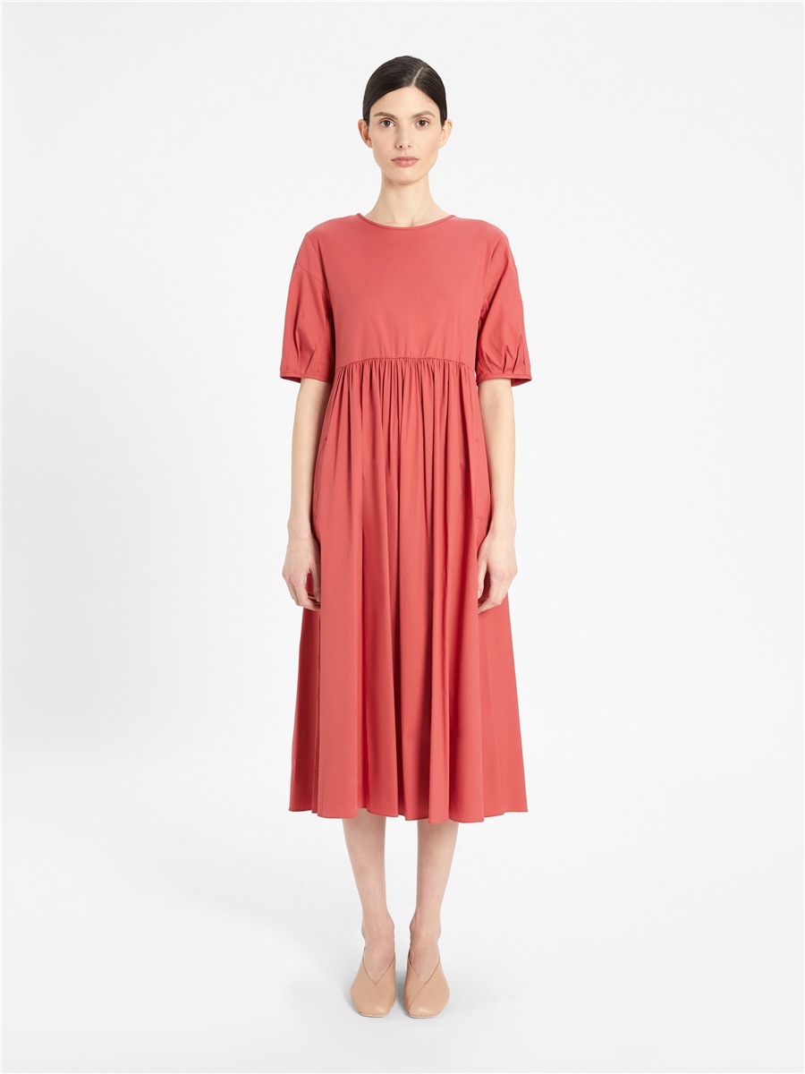 

Платье MaxMara 40 Розовое 92212012600