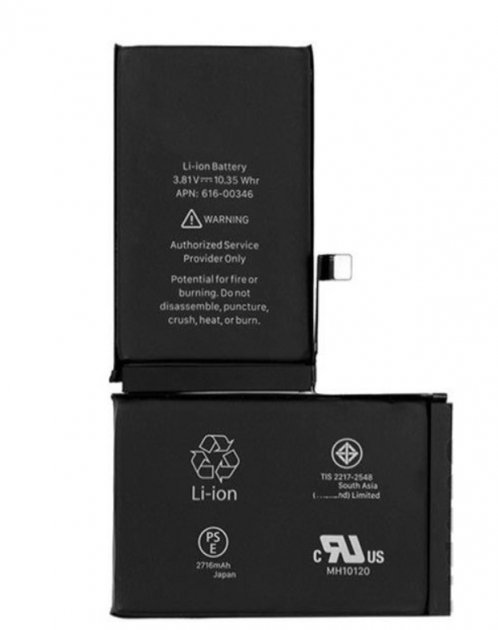 

Аккумулятор для iPhone X 2716mAh