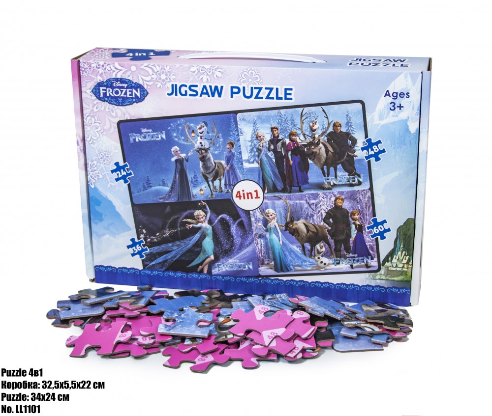 

Пазлы Frozen LL1101