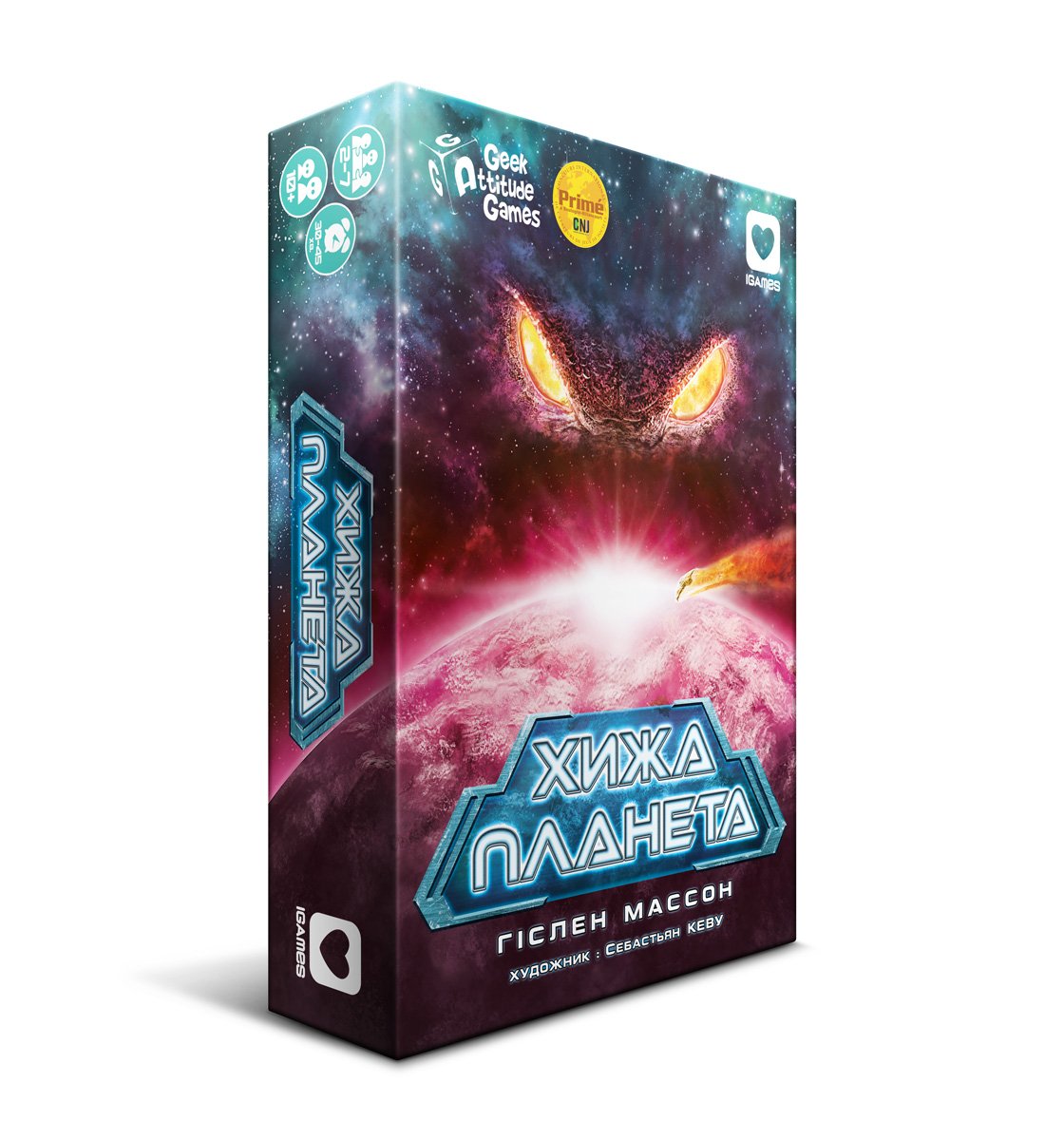 

Настільна гра IGAMES Хижа Планета (4820166180202)