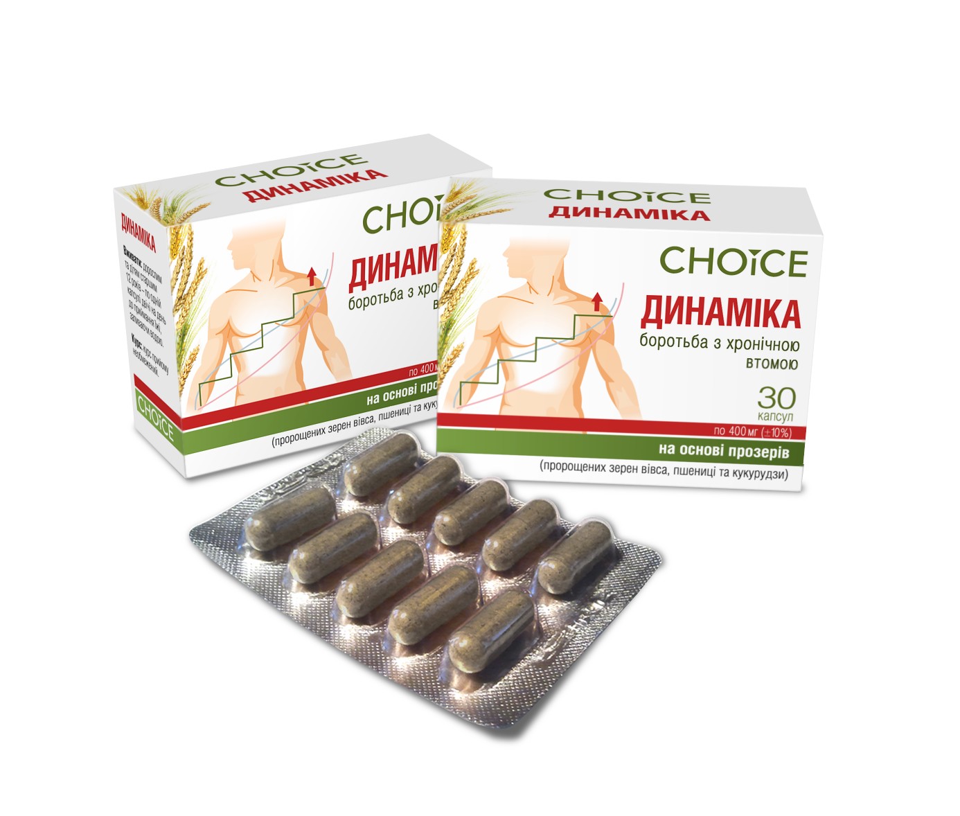

Комплекс против хронической усталости CHOICE (динамика) 30 капсул