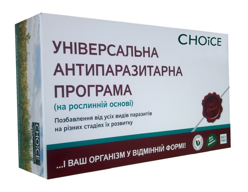 

Антипаразитарная программа CHOICE (антипаразит) 12 коробок по 30 капсул