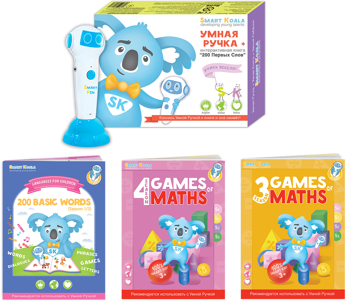 

Стартовый набор Smart Koala + Книга Интерактивная Smart Koala English (1 сезон) + Игры математики (3, 4 сезон) (SKS0BW1GM34)