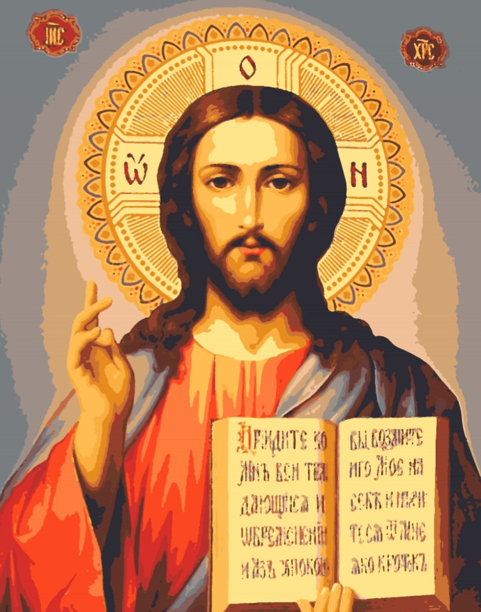 

Картина по номерам Икона. Иисус, 40*50 см, без коробки RBІ-006