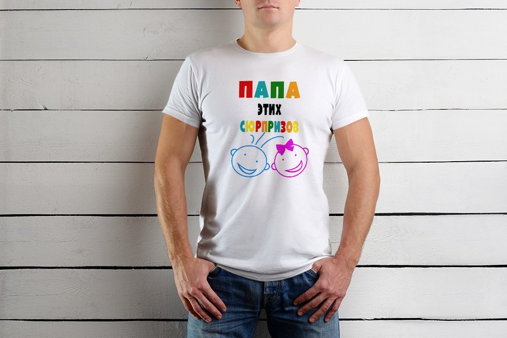 

Футболка Just Print It Папа этих сюрпризов, , біла, Футболка Just Print It Папа этих сюрпризов, M, біла