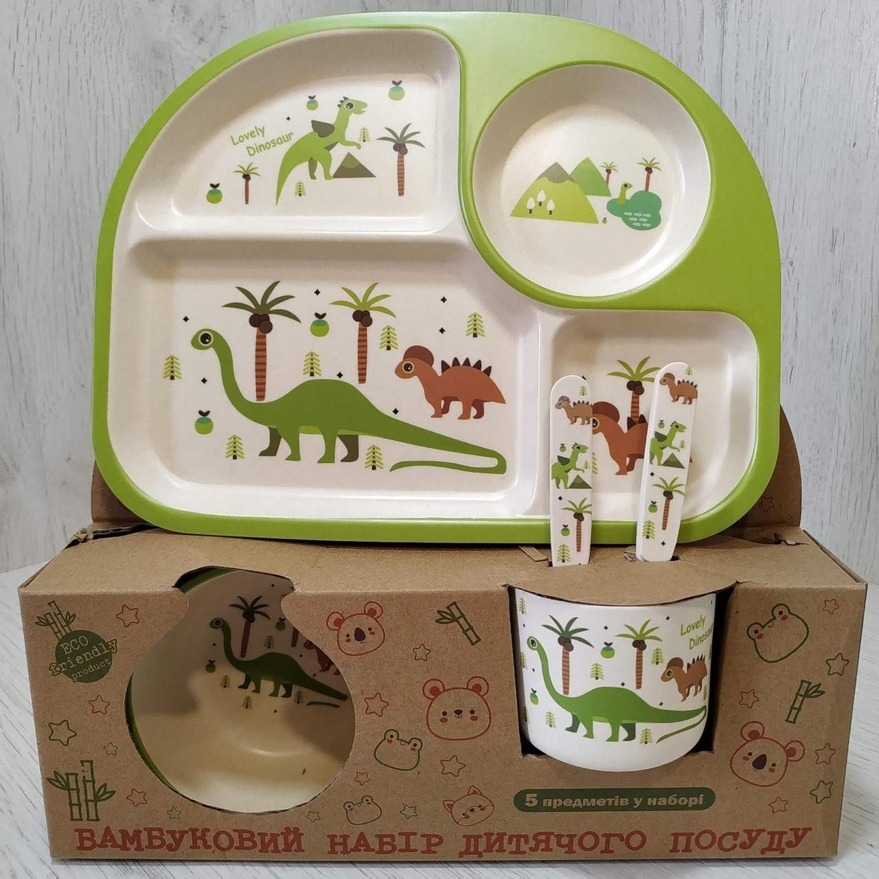

Набор детской посуды из бамбука Bamboo Fibre kids set Динозавр 5 в 1 2773-4