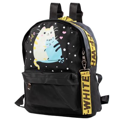 

Рюкзак детский Valiria Fashion 4DETBU2522-8