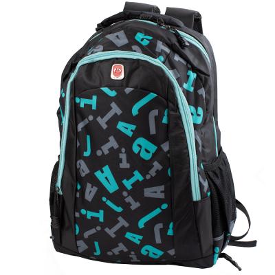 

Рюкзак спортивный Valiria Fashion 4DETBU4929-4