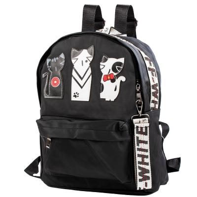 

Рюкзак детский Valiria Fashion 4DETBU2523-2-9