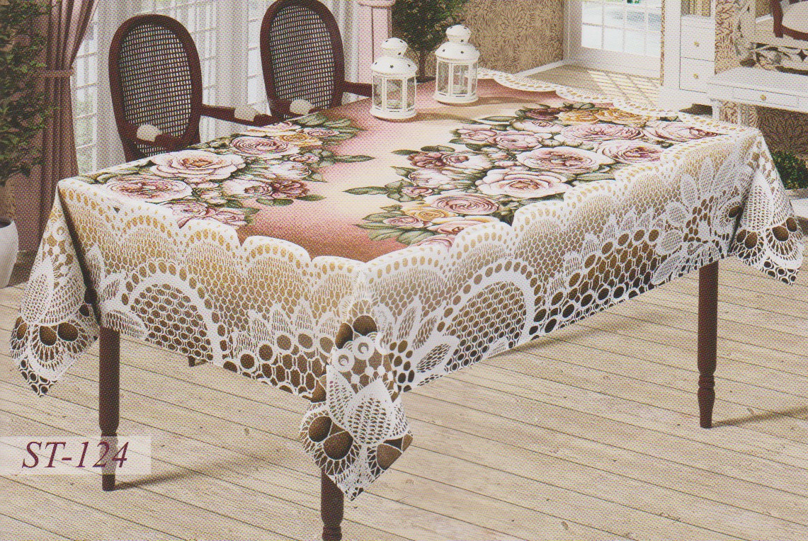 

Скатерть Sagol ST-124 Гобелен 140х180