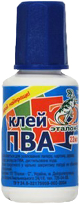 

Набор клея ПВА Эталон-С с кисточкой 22 мл. 15 шт. (80194)