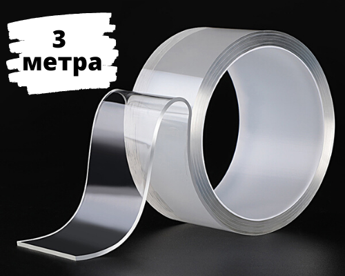 

Многоразовая крепежная лента Ivy Grip Tape 3м