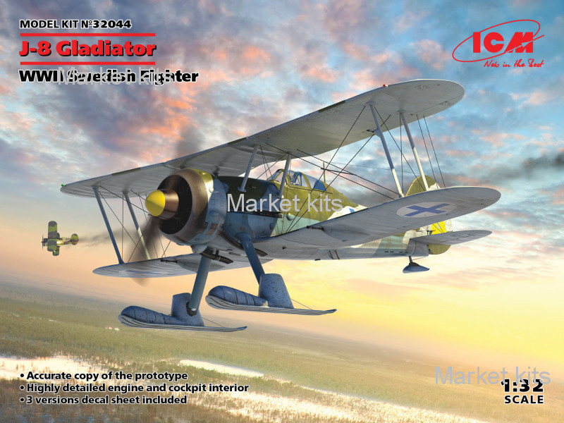

Шведский истребитель J-8 Gladiator, 2 Мировой Войны 1:32 ICM (ICM32044)