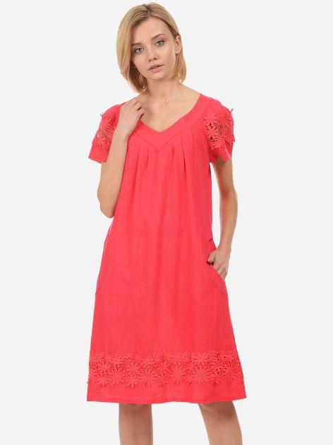 

Платье Рута-С 4228лн  (164-88-96) Коралловое, Платье Рута-С 4228лн 44 (164-88-96) Коралловое