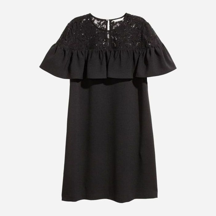 

Платье H&M 577709 44 Черное