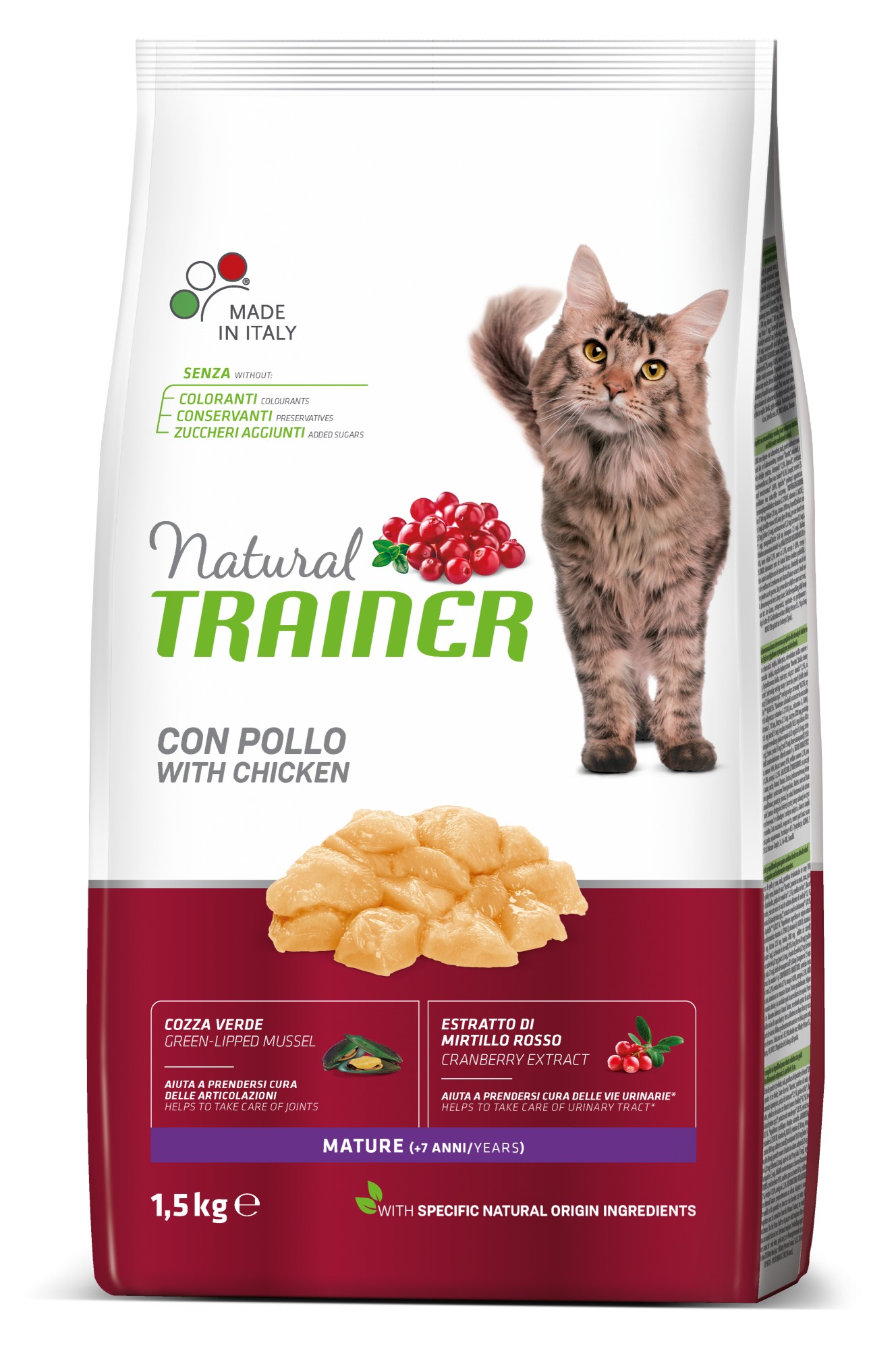 

Сухий корм для кішок Trainer Natural Super Premium Mature Cat 1.5 кг зі свіжою курятиною