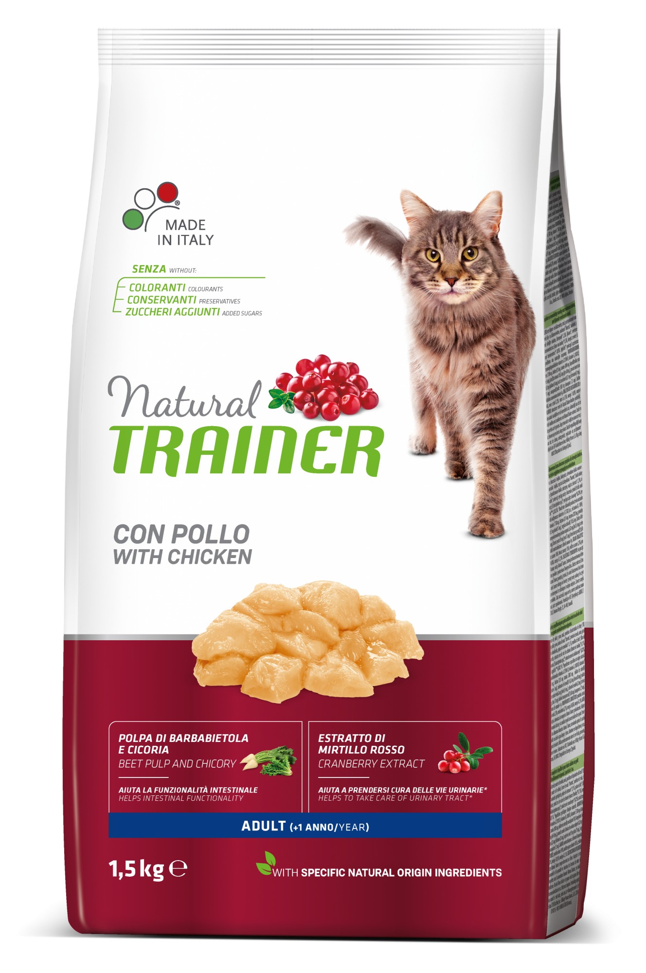 

Сухий корм для кішок Trainer Natural Super Premium Adult with Fresh Chicken 1.5 кг з смаком свіжої курятини