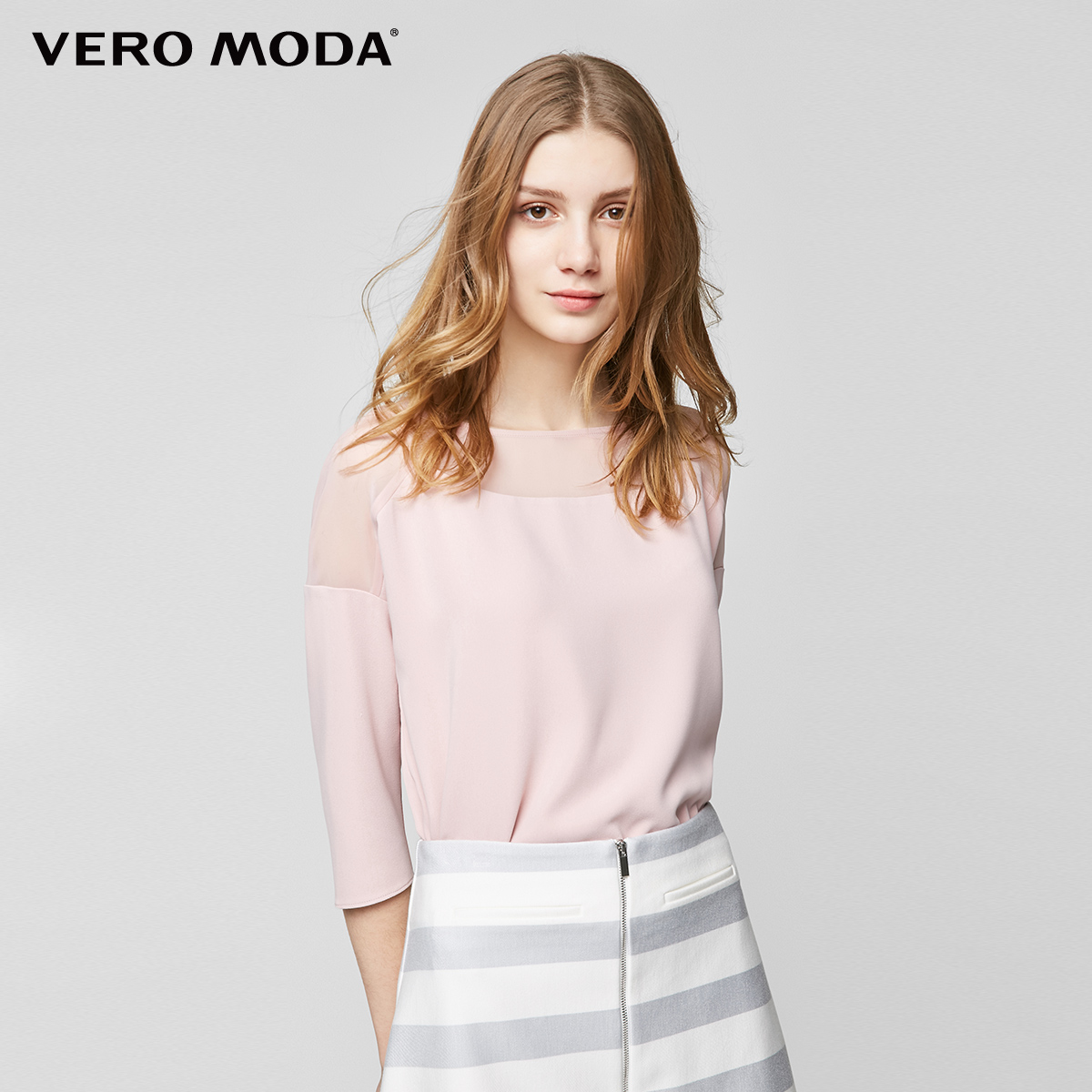 

Блуза Vero Moda 31716X501C16SK S с.рожевий