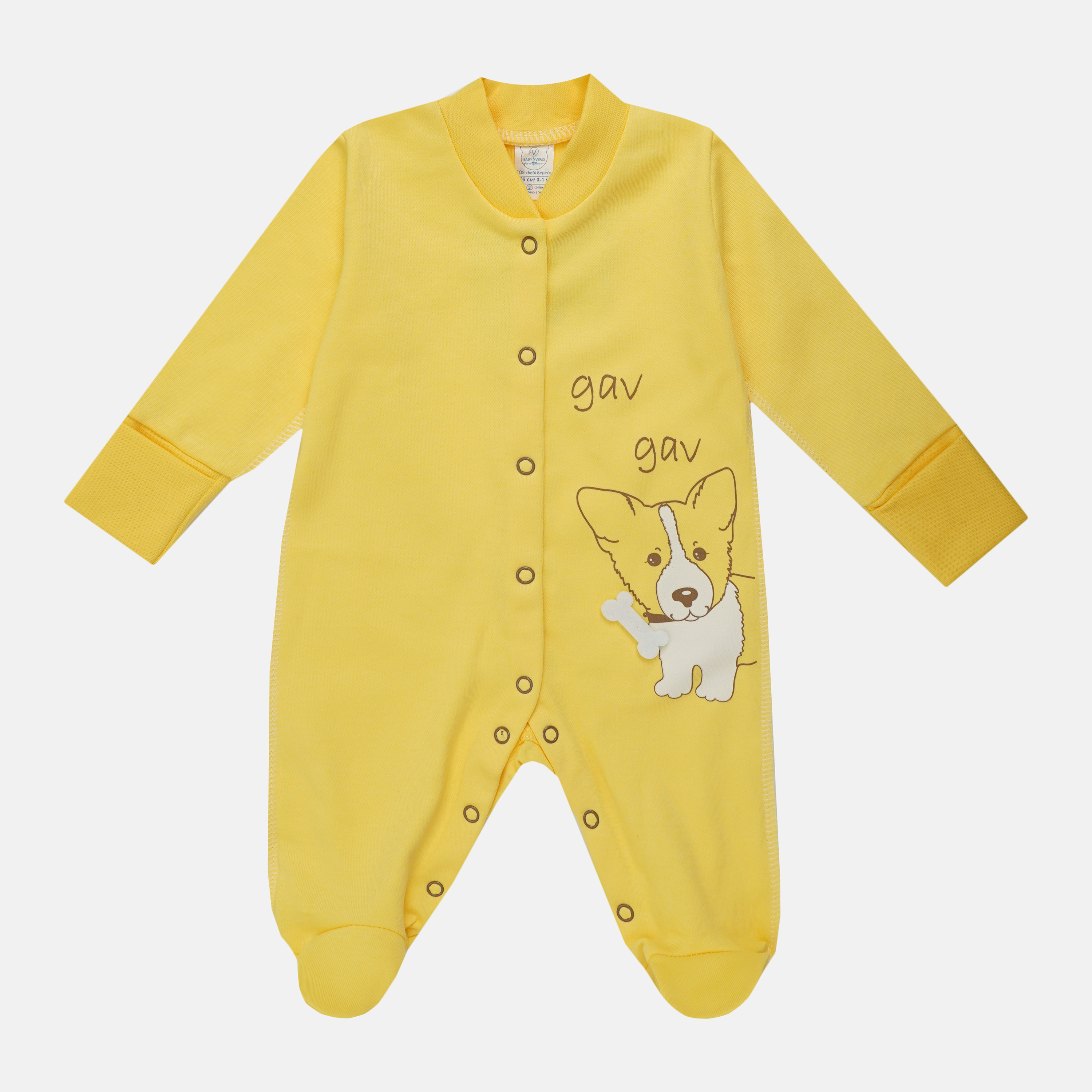 

Человечек Baby Veres 101.97 56 см Желтый