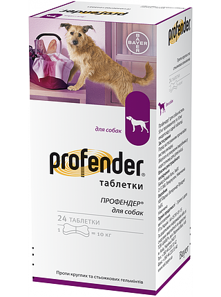 

Profender для собак, 10 кг, упаковка 24 шт.