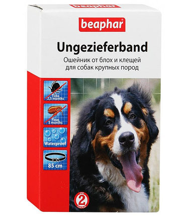 

Ошейник beaphar от блох и клещей для собак крупных пород, XXL, 85см.