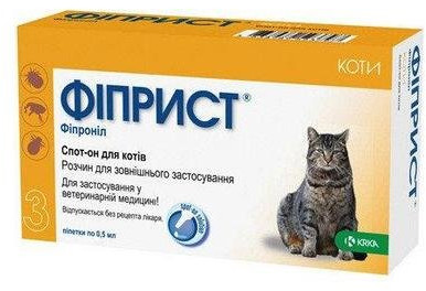 

FIPRIST SPOT- ON Капли от блох, клещей и власоедов для кошек, 3 пипетки в пачке