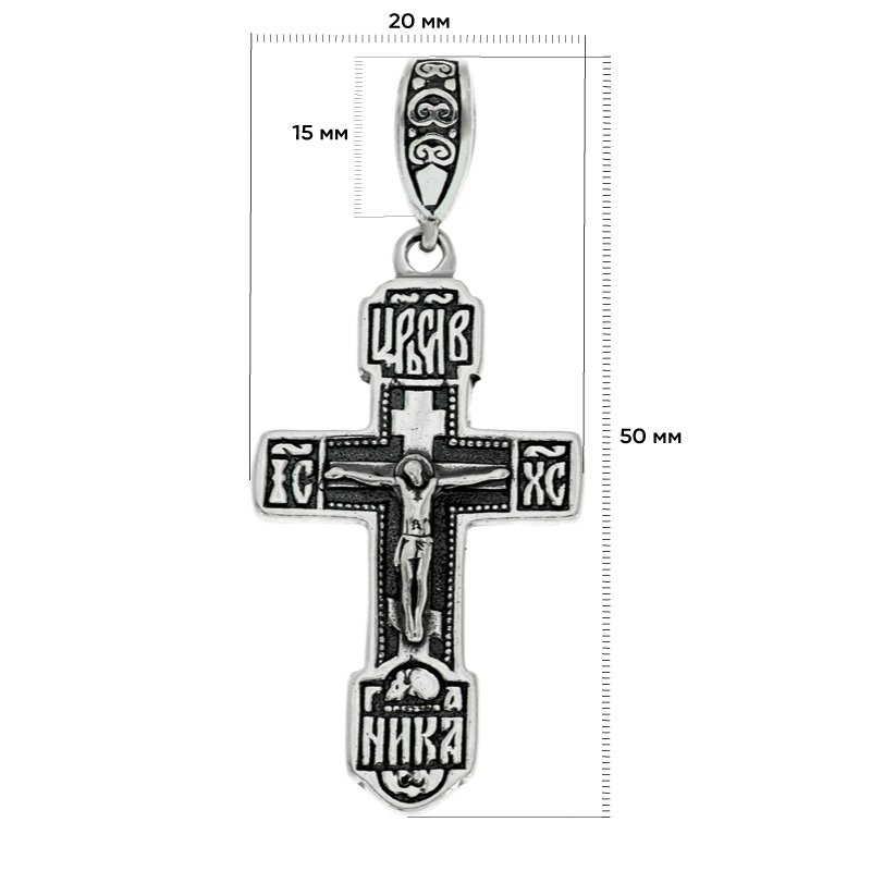 

Подвес Diamant п2327с