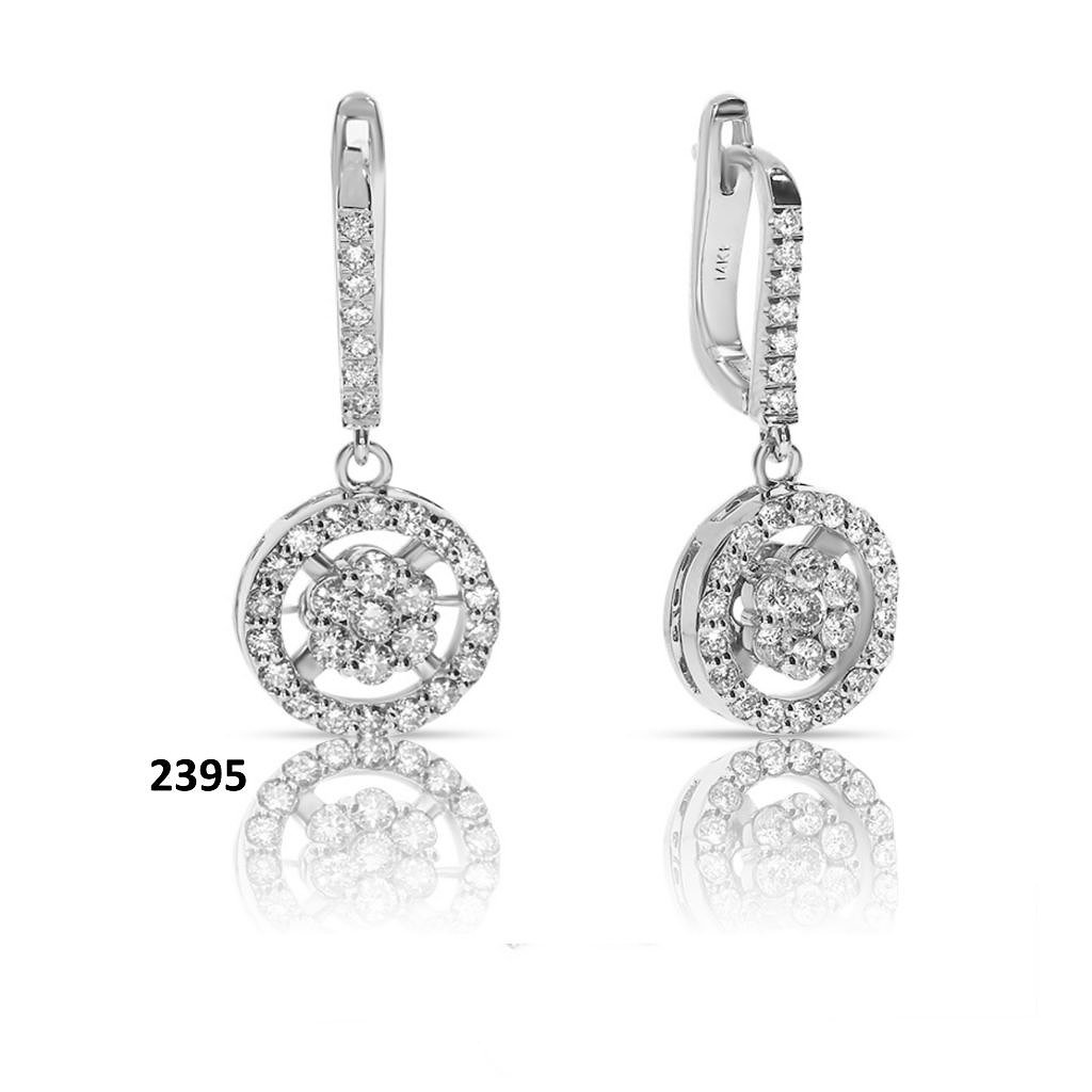 

Серьги из белого золота с бриллиантами 1685826