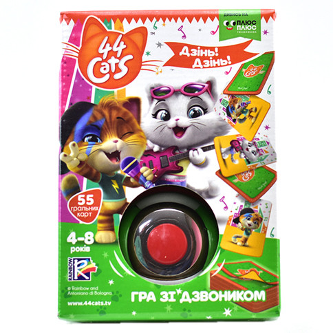 

Игра со звонком "44 Кота. Дзинь! Дзинь!" VT8010-08 (укр) (21)