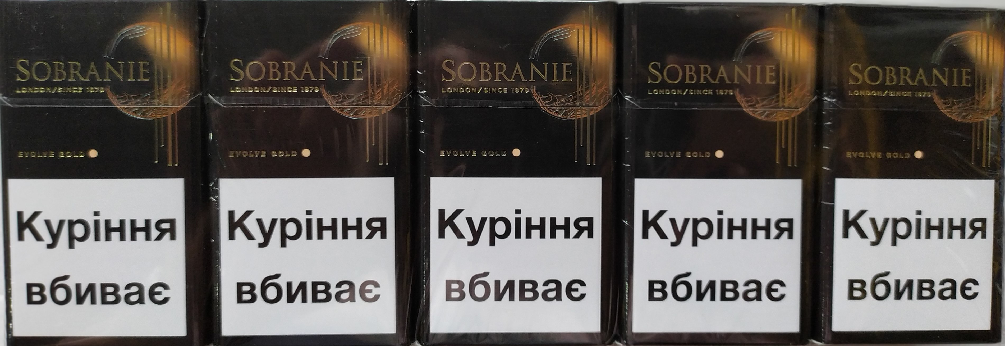 SOBRANIE COCKTAIL KING SIZE 200 TAR 7 NIC 0.7 / Сигареты