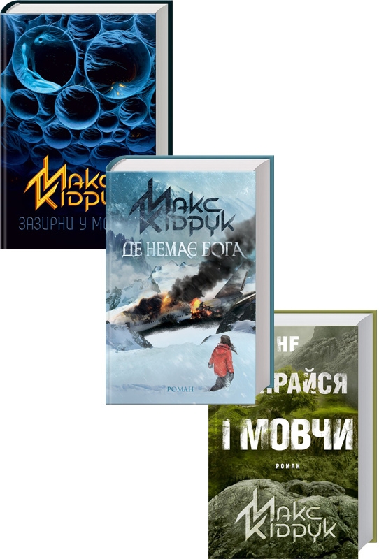 Смартфонов нет книги в контакте