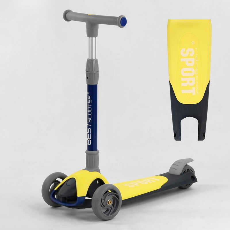 

Самокат трехколесный F-55295 Best Scooter, желтый, складной алюминиевый руль, 3 колеса PU со подсветкаом, d=120*35мм