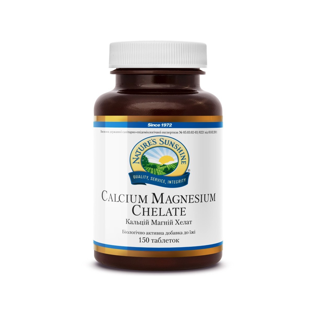 

Кальций Магний Хелат NSP Calcium Magnesium Chelate 150 шт (3243)