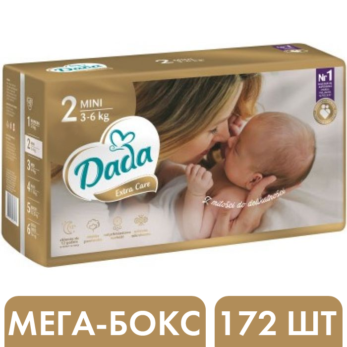 

Подгузники Dada Extra Care 2 Mini (3-6 кг), 172 шт