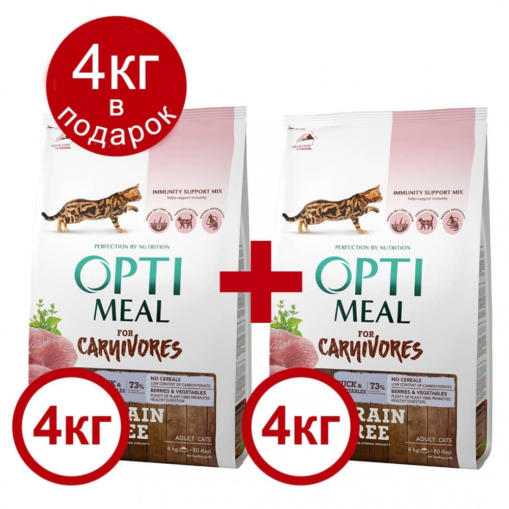 

Сухой корм Optimeal для кошек с уткой и овощами 4,0кг 4,0кг в подарок