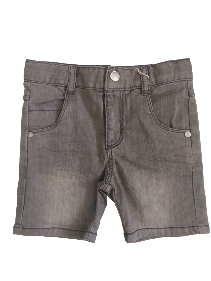 

Шорты для мальчика Boboli 395041/GREY рост 86