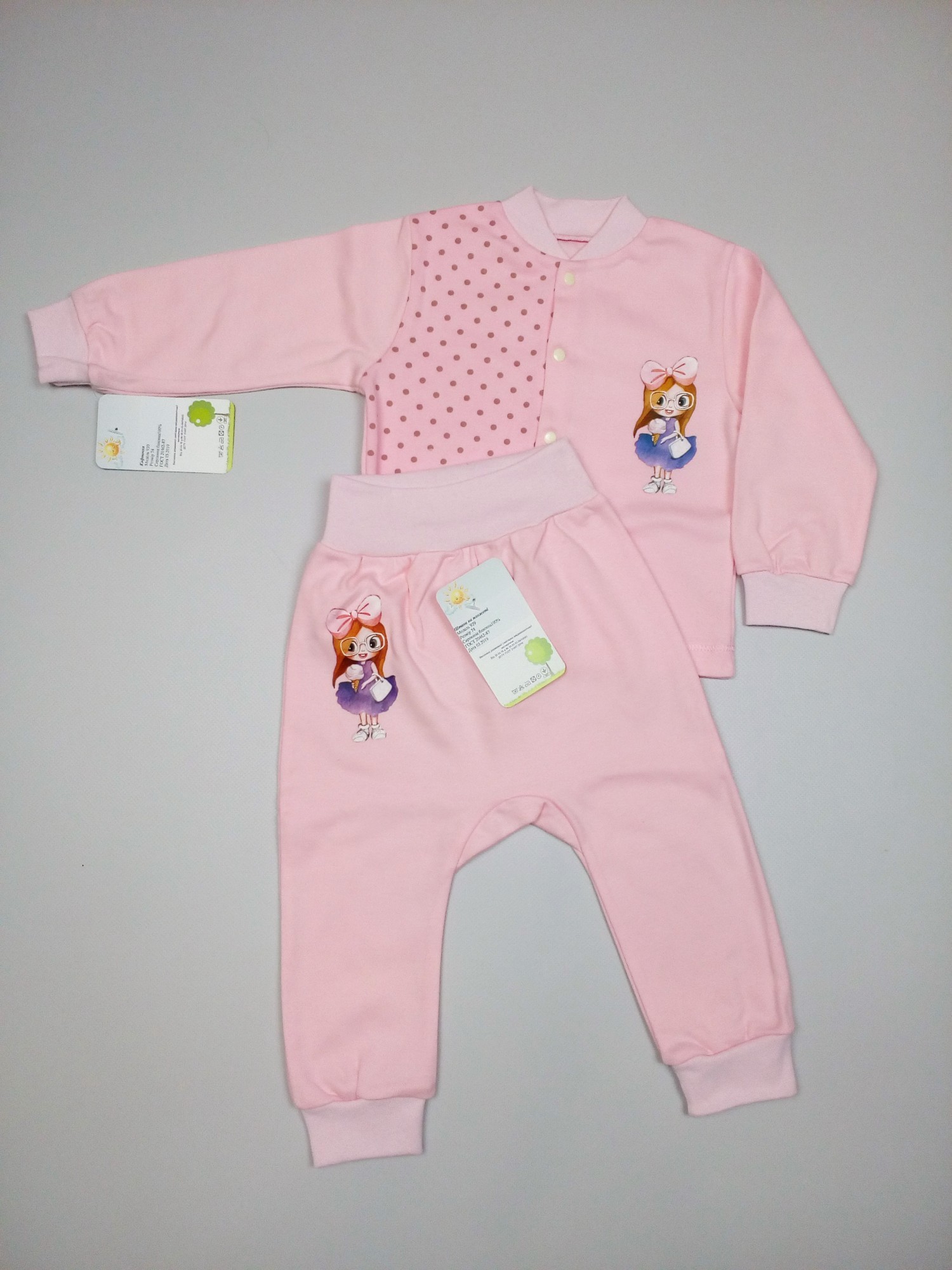 

Комплект для девочки (кофточка + штанишки) HappyTot Алиса р.80 розовый арт. 929 + 930
