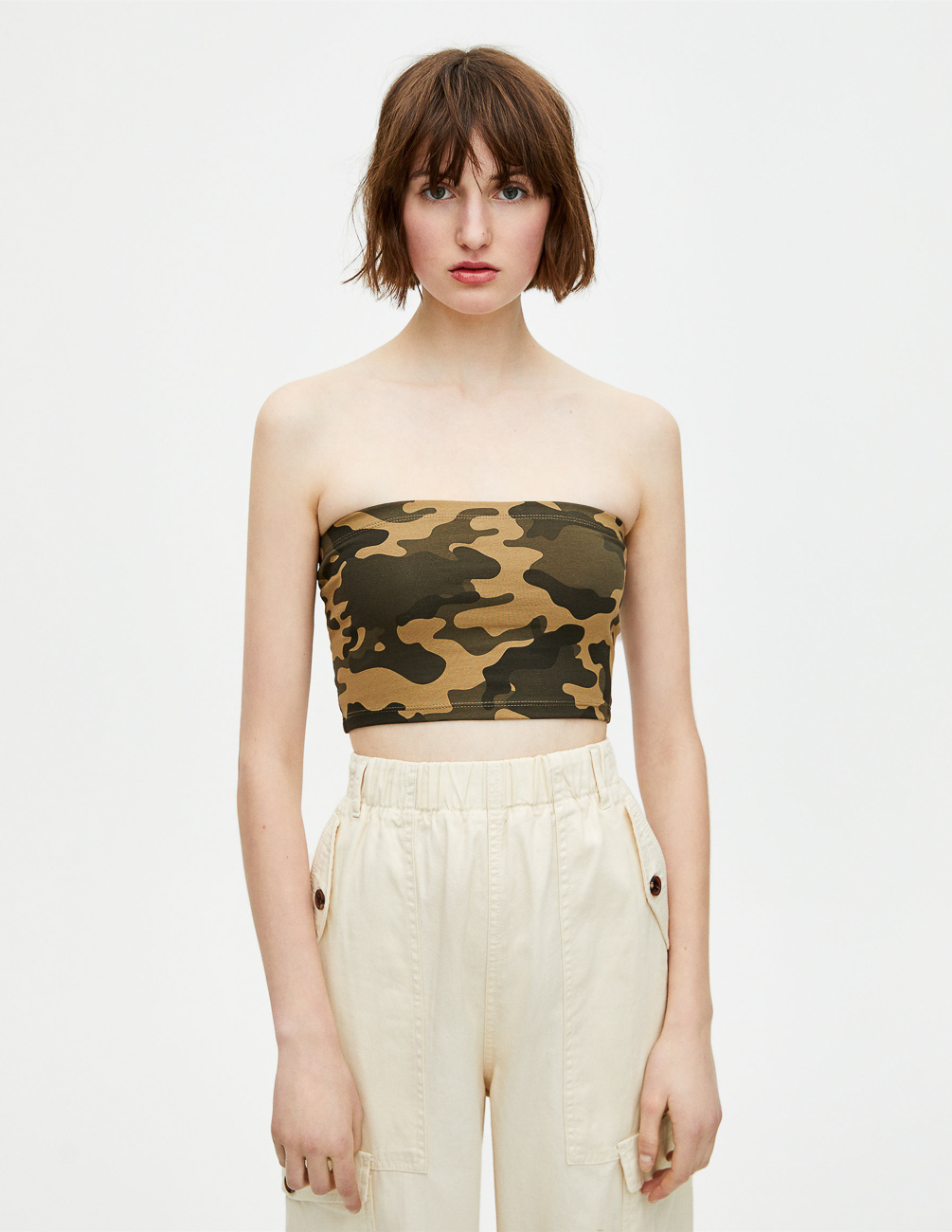 

Топ PULL & BEAR Ж1066495 (5244/378/505) цвет зеленый, Топ PULL & BEAR Ж1066495 (5244/378/505) цвет зеленый XS