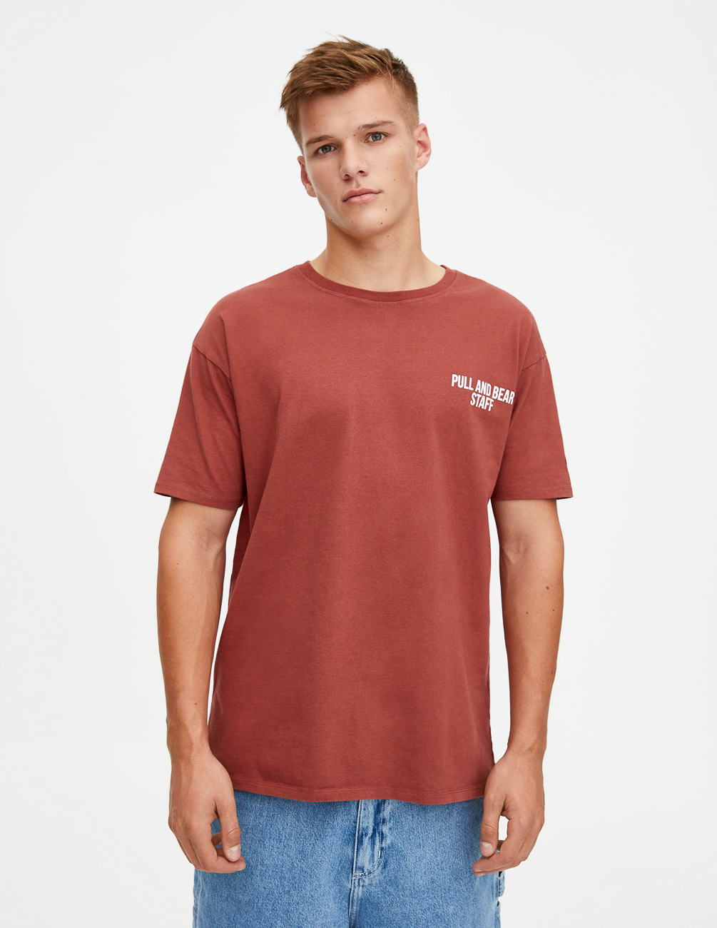 

Футболка PULL & BEAR М0111680 (9232/599/701) цвет коричневый S