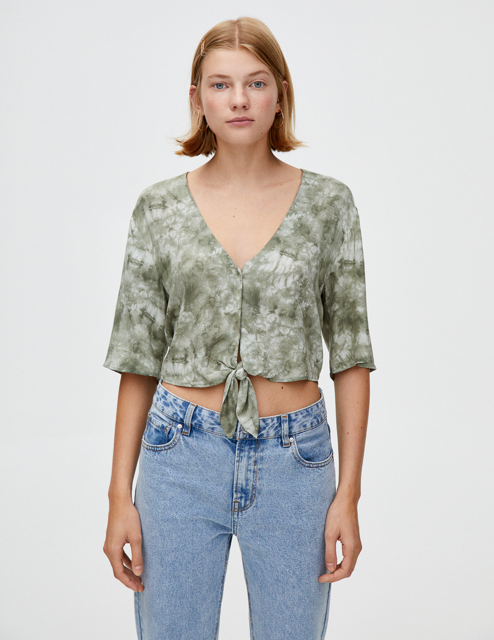 

Блуза PULL & BEAR Ж1066389 (9474/390/505) цвет зеленый, Блуза PULL & BEAR Ж1066389 (9474/390/505) цвет зеленый S