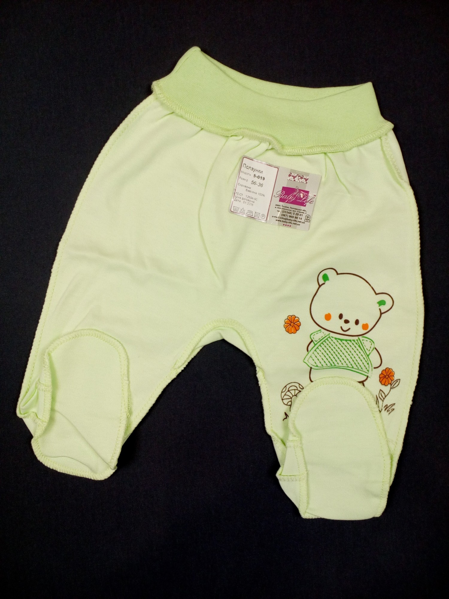 

Ползунки из интерлока Baby Life Мишка-девочка 56см салатовые 9-019