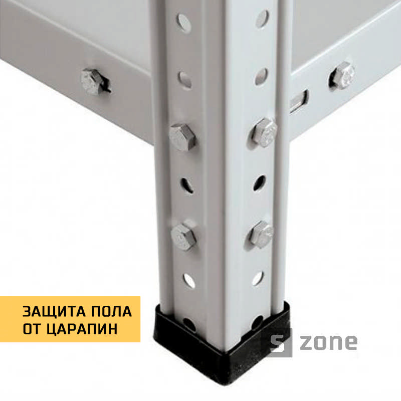 

Стеллаж 185x120x40 см, АНКОР, Серый, 5 полок из металла, до 100 кг/полку (АНКОР-245, металлический, модульный, полочный, разборной для дома, офиса, кладовки, гаража, магазина, склада)/Стелаж металевий для дому, офісу, комори, складу