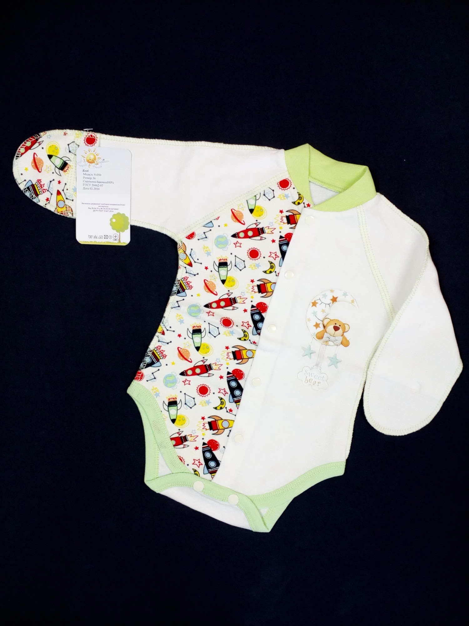 

Боди HappyTot Sweet bear 56см молочный с салатовым 9-050