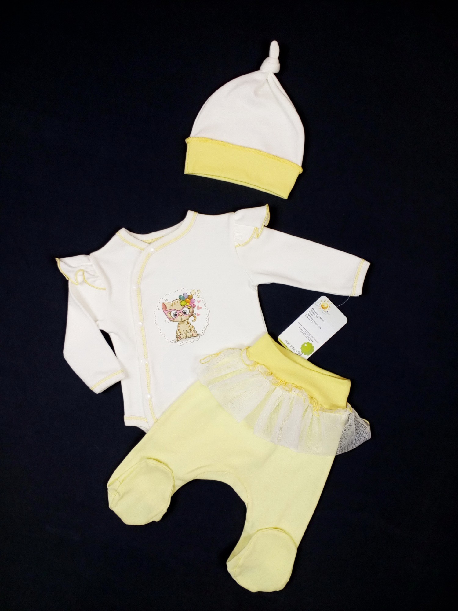 

Комплект боди + ползунки + шапочка HappyTot Кошечка 62см молочный с желтым 983